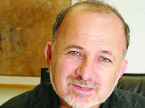 צילום: מרים צחי צילום: מרים צחי