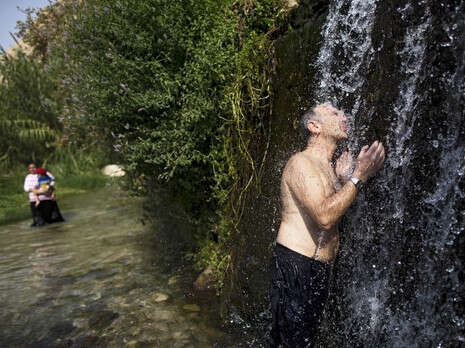 צילום: EPA צילום: EPA