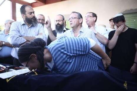 צילום: יונתן זינדל/ פלאש 90 צילום: יונתן זינדל/ פלאש 90