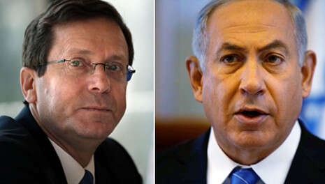 צילום: EPA / AFP צילום: EPA / AFP