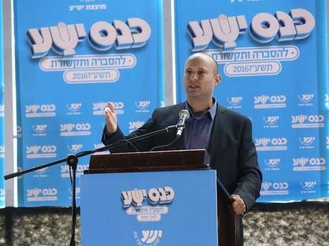 צילום: הלל מאיר צילום: הלל מאיר