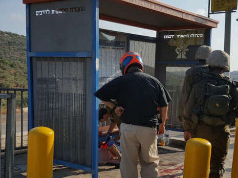 צילום: אבי אדרי/ TPS צילום: אבי אדרי/ TPS