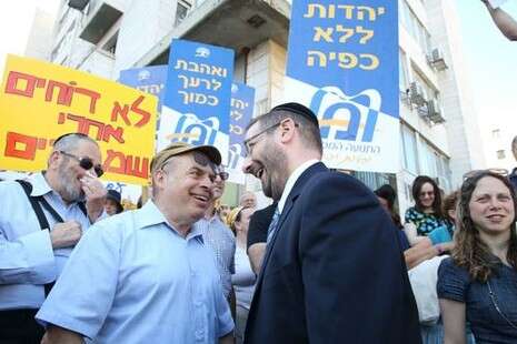 צילום: מירי צחי צילום: מירי צחי