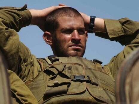 צילום: אביר סולטן/ דובר צה''ל באדיבות ארכיון צה''ל במשרד הביטחון צילום: אביר סולטן/ דובר צה''ל באדיבות ארכיון צה''ל במשרד הביטחון