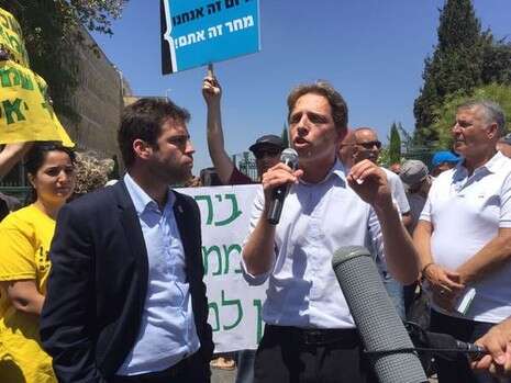 צילום: דוברות תנועות התעוררות צילום: דוברות תנועות התעוררות