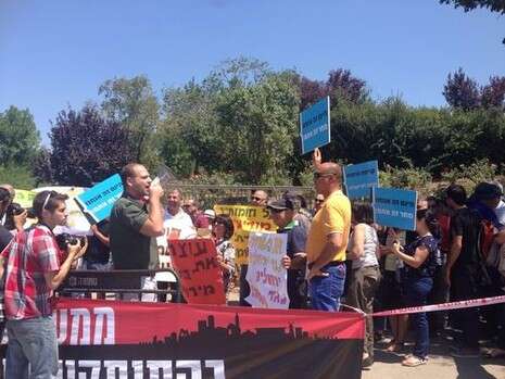 צילום: דוברות תנועות התעוררות צילום: דוברות תנועות התעוררות
