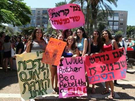 צילום: גדעון מרקוביץ צילום: גדעון מרקוביץ
