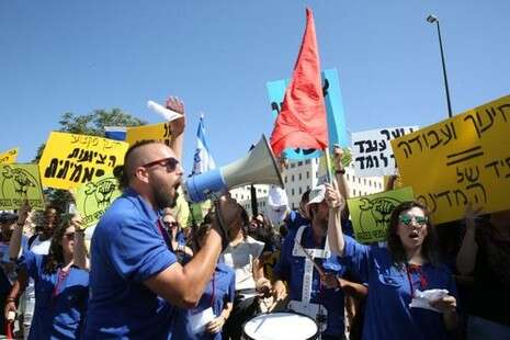 צילום: מירי צחי צילום: מירי צחי