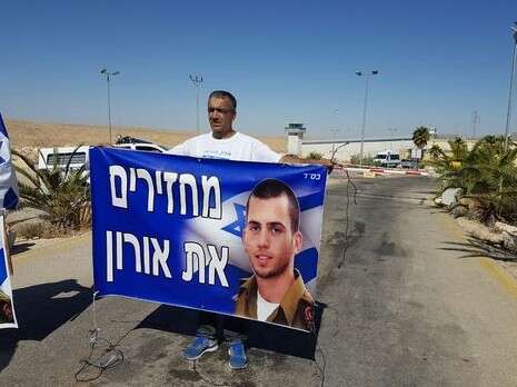 צילום: דודו גרינשפן צילום: דודו גרינשפן