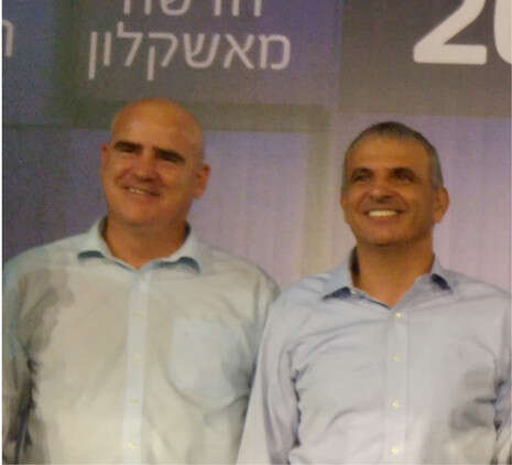 צילום: אדי שיראל צילום: אדי שיראל
