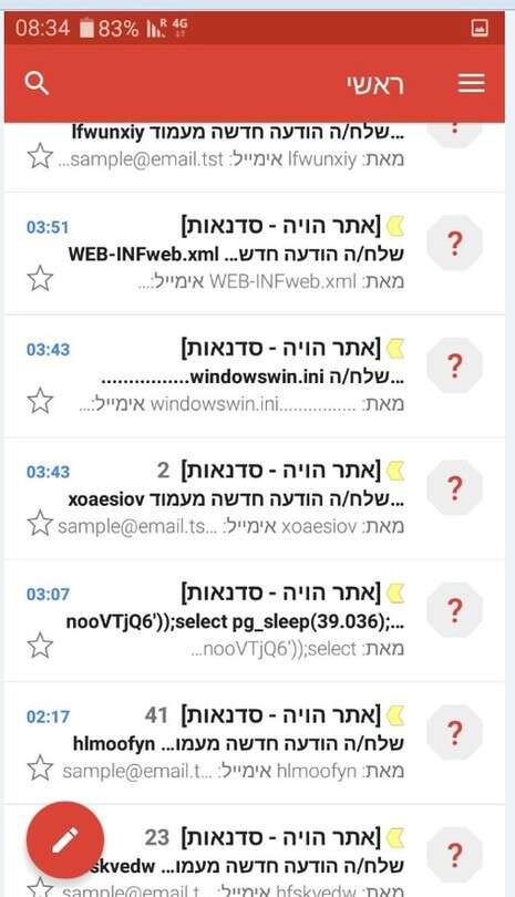 יח''צ יח''צ