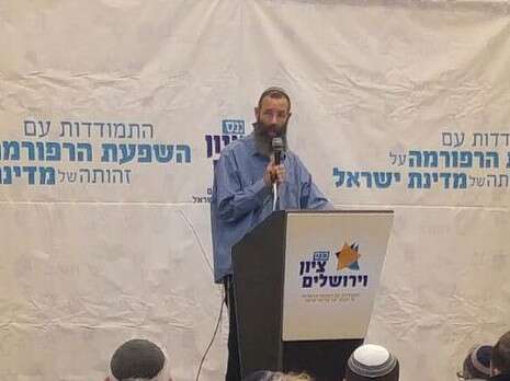 צילום: יובל גניצבורג צילום: יובל גניצבורג
