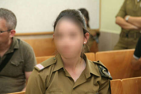 צילום: גדעון מרקוביץ צילום: גדעון מרקוביץ