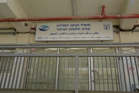 צילום: אייל מרגולין, ג'יני צילום: אייל מרגולין, ג'יני