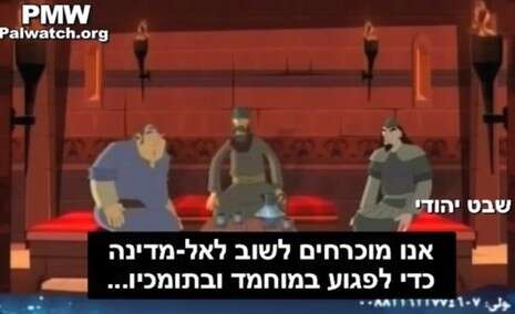 צילום מסך צילום מסך