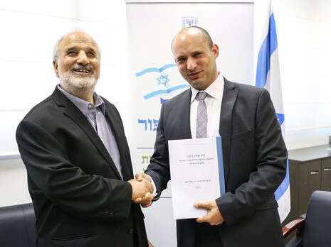 צילום: אבישג שאר ישוב צילום: אבישג שאר ישוב