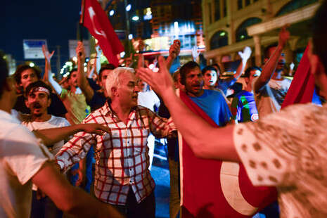 צילום: Getty Images צילום: Getty Images