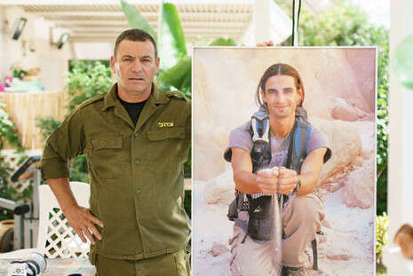 צילום: אנצ'ו גוש/ ג'יני צילום: אנצ'ו גוש/ ג'יני