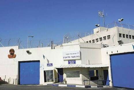צילום: אריק סולטן צילום: אריק סולטן