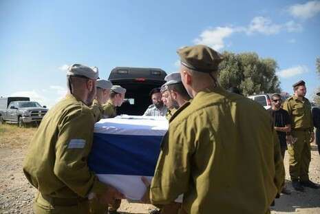 צילום: יוסי זליגר צילום: יוסי זליגר