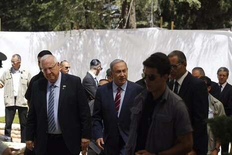 צילום: מרים אלסטר/ פלאש 90 צילום: מרים אלסטר/ פלאש 90