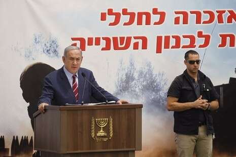 צילום: מרים אלסטר/פלאש 90 צילום: מרים אלסטר/פלאש 90