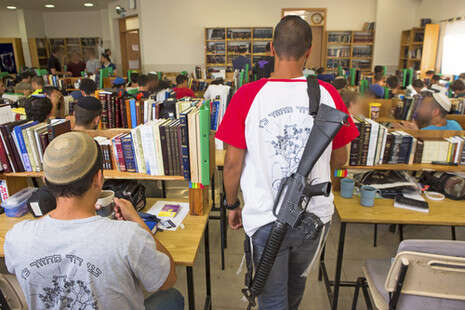 צילום: יהושע יוסף צילום: יהושע יוסף