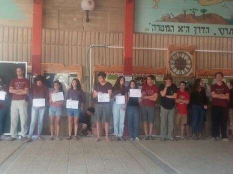 צילום: ועד הורים התיכון הסביבתי בשדה בוקר צילום: ועד הורים התיכון הסביבתי בשדה בוקר