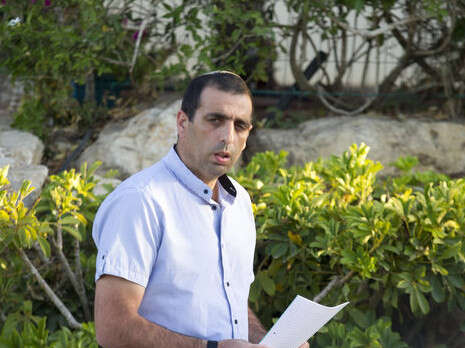 צילום: גיל אליהו, ג'יני צילום: גיל אליהו, ג'יני