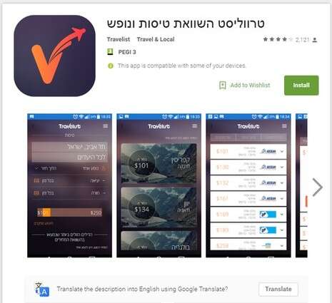 ����� ���