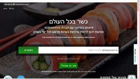 ����� ���