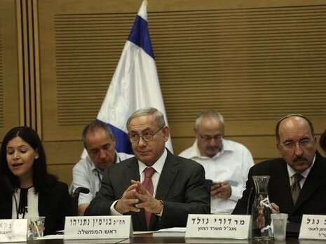 צילום: יונתן זינדל/פלאש 90 צילום: יונתן זינדל/פלאש 90