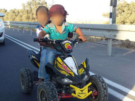 צילום: דוברות המשטרה צילום: דוברות המשטרה