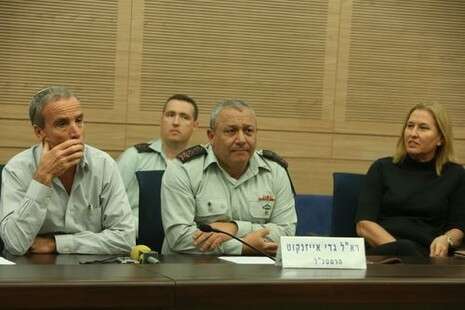 צילום: מירי צחי צילום: מירי צחי