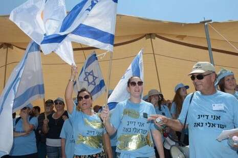 צילום: אייל מרגולין- ג'יני צילום: אייל מרגולין- ג'יני
