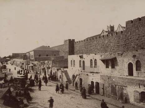 צילום באדיבות הספרייה הלאומית צילום באדיבות הספרייה הלאומית