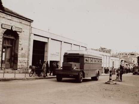 צילום באדיבות הספרייה הלאומית צילום באדיבות הספרייה הלאומית