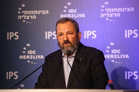 צילום: אבישג שאר ישוב צילום: אבישג שאר ישוב