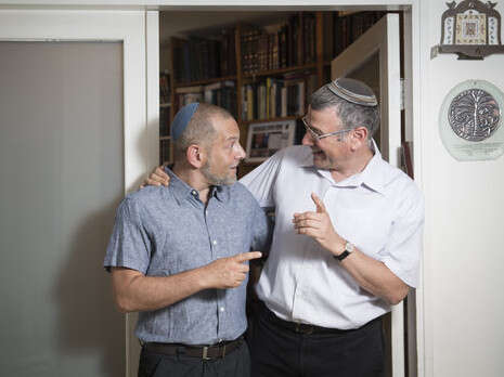 צילום: הדס פרוש פלאש 90 צילום: הדס פרוש פלאש 90