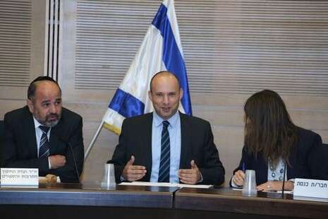 צילום: מירי צחי צילום: מירי צחי