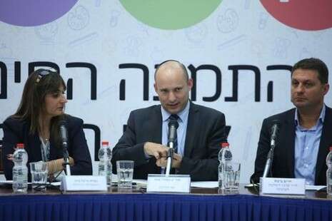 צילום: מירי צחי צילום: מירי צחי