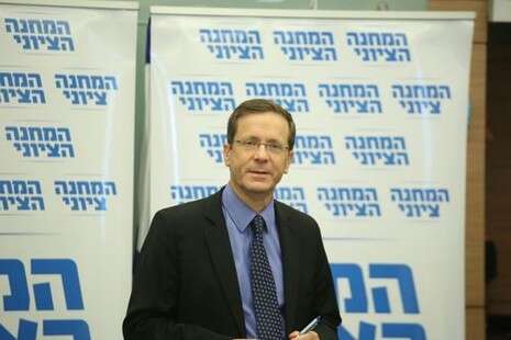 צילום: מירי צחי צילום: מירי צחי
