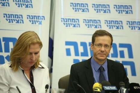 צילום: מירי צחי צילום: מירי צחי
