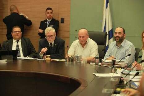 צילום: איציק הררי/ דוברות הכנסת צילום: איציק הררי/ דוברות הכנסת