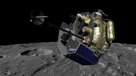 צילום: Moon Express צילום: Moon Express