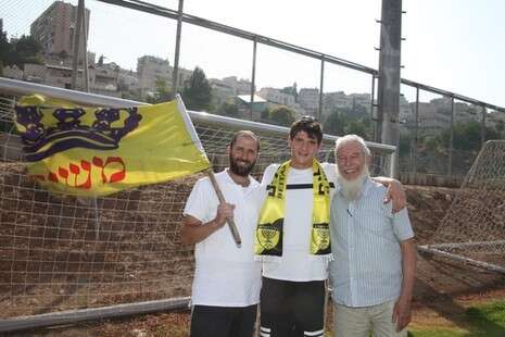 צילום: דן פורגס צילום: דן פורגס