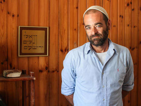 צילום: אבישג שאר ישוב צילום: אבישג שאר ישוב