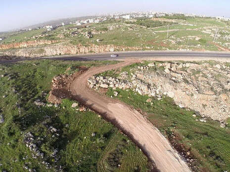 צילום: תנועת רגבים צילום: תנועת רגבים
