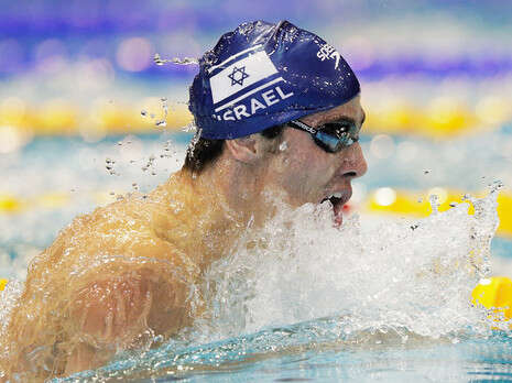 צילום: Getty Images צילום: Getty Images