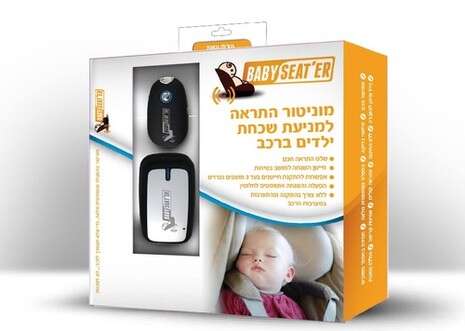 צילום: מתוך האתר צילום: מתוך האתר
